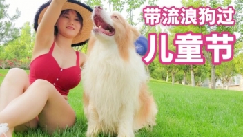 PornoHot18 Người và Động vật Người mẫu khỏa thân Trung Quốc Fancyyanyan bắn một con chó thích thân mình bị đốt cháy bởi lưỡi này.